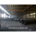 steel seamless long radius elbow pipe